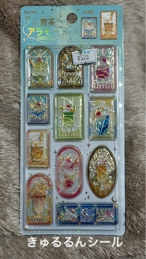 FEILERポムポムプリンポーチときゅるるんシール