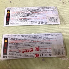 日食グラス　2個　2021年5月21日　日食観賞用グラス　天文学　アウトド 黒フィルターの画像