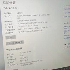     Surface Go 4415Y 8GB 中古の画像