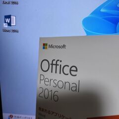 美品です。2021年型正規MSoffice・SSD搭載高性能ﾉｰﾄﾊﾟｿｺﾝの画像