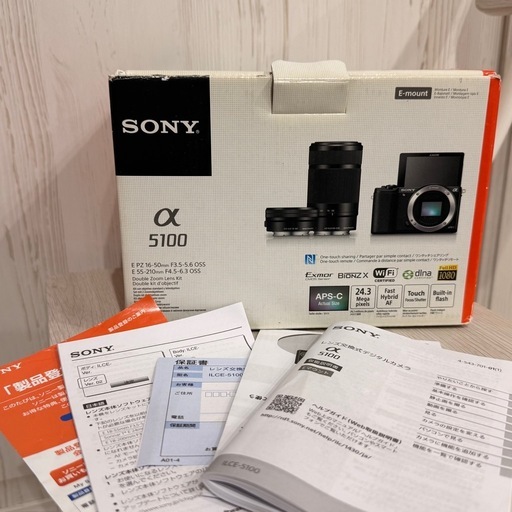 SONY α5100 ダブルズームレンズキット