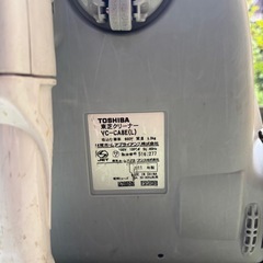 【配達可】掃除機　TOSHIBA  VC-CA8E（L）の画像