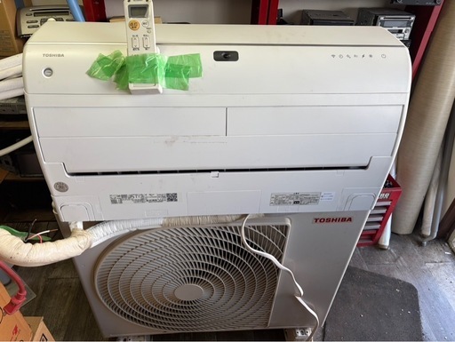 東芝　エアコンRAS-N712DR(W) 