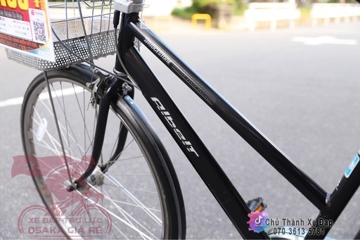 中古自転車　Bridgestone 27インチ