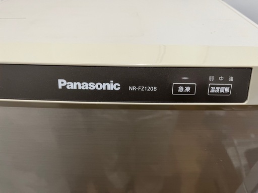 Panasonic冷凍庫NR-FZ120B