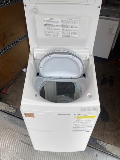 NO C51?福岡市内配送設置無料✨?縦型洗濯乾燥機 ビートウォッシュ BW-DX100G-W [洗濯10.0kg /乾燥5.5kg 