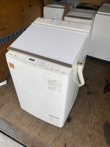 NO C52?福岡市内配送設置無料✨?TOSHIBA 10kg 洗濯乾燥機  AW-10SVE5(W)