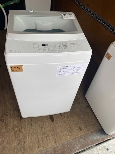 NO C55?福岡市内配送設置無料✨?6kg全自動洗濯機(NT60T1 ホワイト) 2022年式