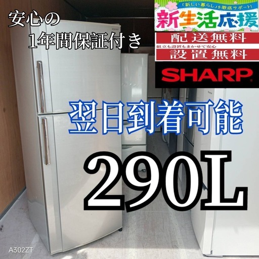 本 剣道教典 上野靖之著