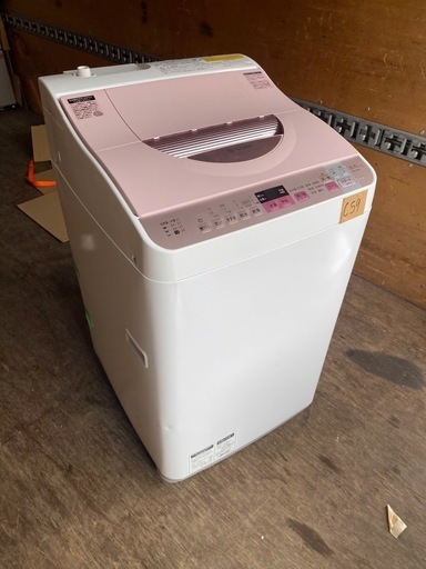 NO C59?福岡市内配送設置無料✨?ES-TX5A-P 縦型洗濯乾燥機 ピンク系 [洗濯5.0kg /乾燥3.5kg /ヒーター乾燥
