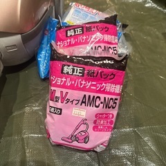 パナソニック掃除機の画像