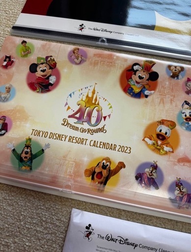東京ディズニーリゾート非売品カレンダー 4年分セット（2023〜2026）未使用