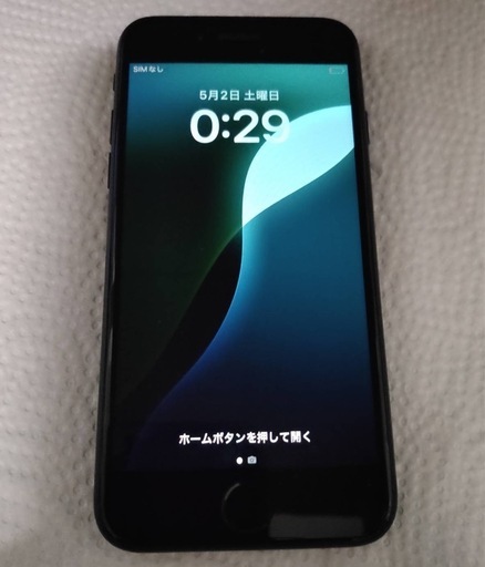 超美品　iPhone se 2  64gb 
バッテリー残量83%