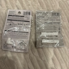 【新品】虫よけストッパー2こ・室外機ホース防虫キャップ2この画像