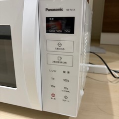 【5/3(日)12時半で受付終了】Panasonic 電子レンジ 2023年製の画像