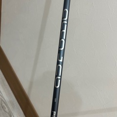 G425 ドライバーの画像