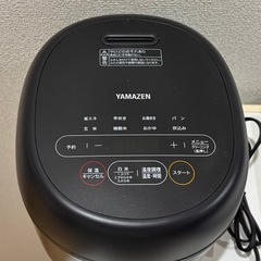 炊飯器　山善　3合
の画像