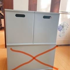 【中古品】ニトリNインボックス　3個の画像
