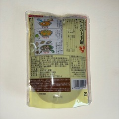 かきの土手鍋の素　みそ　ますやみそ　広島ブランド　お土産の画像