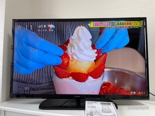テレビ　AQUOS 　40型