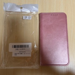新品 iphone13    手帳型ケースの画像