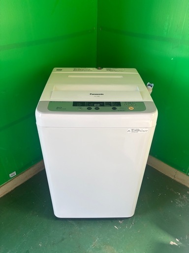 Panasonic洗濯機 NA-50B8 5kg