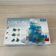 オモチャの画像