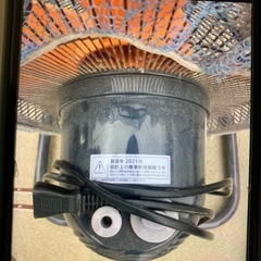 2021年製広電KODEN  工業扇の画像