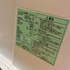 美品　冷蔵庫　2023年製の画像