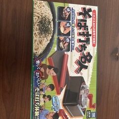そば作り
