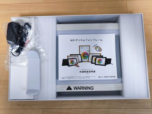 【新品】【オンライン決済・配送可能】木製枠付き 10.1インチ WIFIデジタルフォトフレーム（32GB）