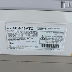 SHARP ルームエアコン AC-N40ATC　の画像