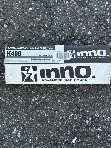 ♦️innoキャリアベース　　　セレナ　ランディ用