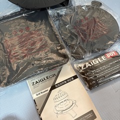 ZAIGLE BOY2 ザイグルボーイの画像