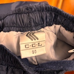 C.C.L. ネイビー ストレートパンツ 90 シャカシャカの画像