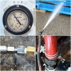 ◯動作現状品 岡常 オカツネ 高圧温水洗浄機 業務用 ハイパーホット 高圧スチーム ボイラー S-1 洗車機 60Hz 三相200V 中古 ジモティ姫路の画像