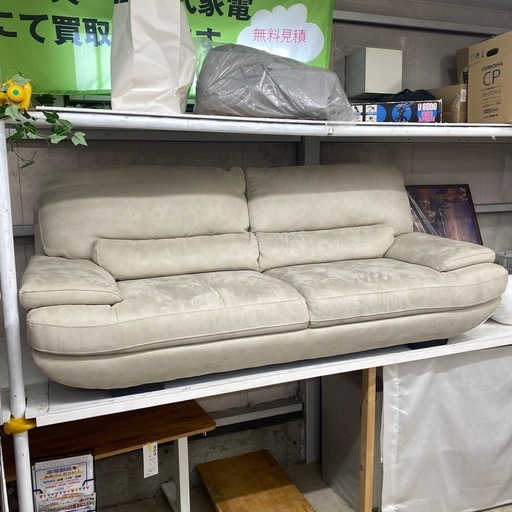 📣中古家具は朝霞市の当店へ‼️RELAXFORM 3人掛けソファおしゃれ幅205 📣中古家具は朝霞市の当店へ‼️RELAXFORM 3人掛けソファおしゃれ幅205