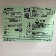 冷蔵庫【お譲りします】の画像
