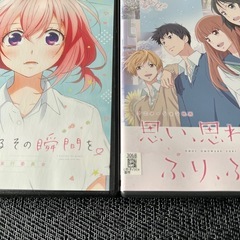DVD セット  ①