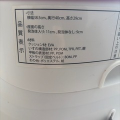 子供椅子　ベビーチェア　ingenuity　の画像