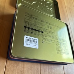 ディズニーお菓子缶の画像