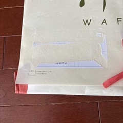 着物が入っていた箱&たとう紙　②の画像