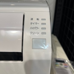 【トレファク神戸南店】富士通ゼネラル　2021年製　壁掛けエアコンです‼︎【取りに来られる方限定】の画像