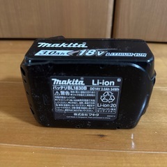 マキタ　バッテリーBL1830bの画像