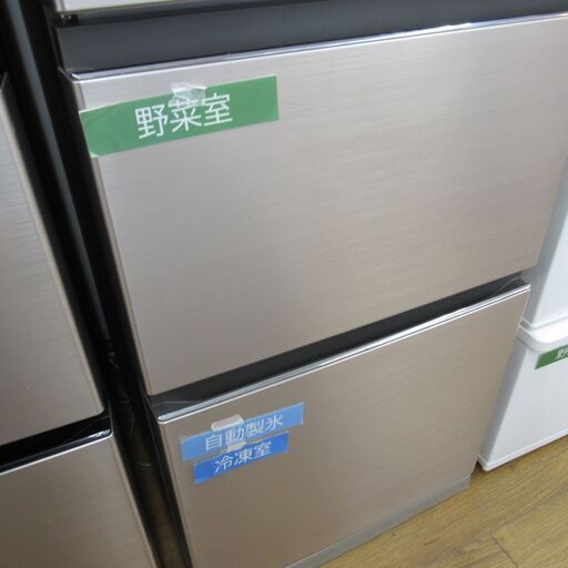 【中古美品】 315L 3ドア冷蔵庫 日立 R-V32TV 2023年製 エキスパート藤沢辻堂店 315ℓ 日立 3ドア冷蔵庫 2020年製 r-v32kv エキスパート藤沢辻堂店