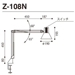 山田照明 Zライト LEDデスクライト クランプ式 ホワイト Z-108NWの画像