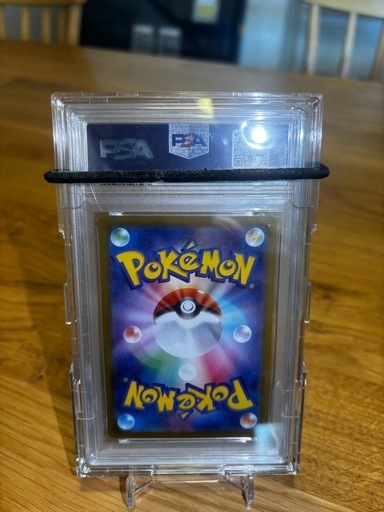 ミュウツー＆ミュー PSA10 ポケモンカード