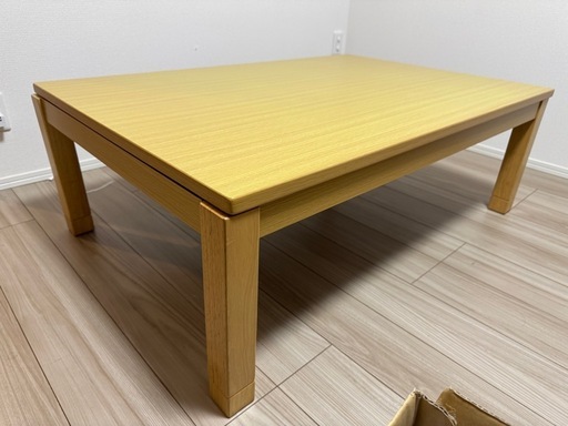 山善 こたつ　テーブル 120×80cm 長方形 家具調 天然木 高さ調整 継脚付き