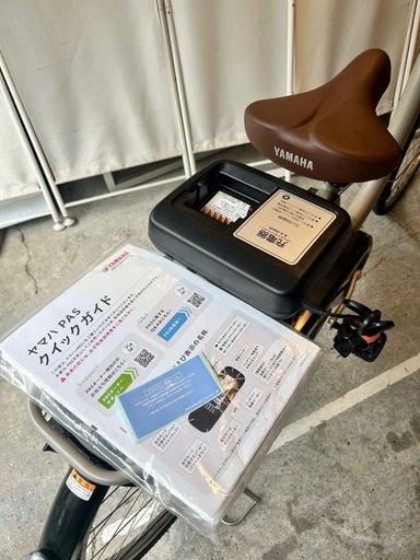 《売約済》美品 ヤマハ PAS With PA26W パスウィズ 電動自転車 電動アシスト自転車 26インチ ママチャリ シティサイク