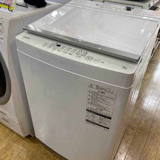 ⭐️大容量⭐️ 2021年製 TOSHIBA 10kg洗濯機 AW-10M7 ガラストップ パワフル洗浄 静音 No.9158 HY